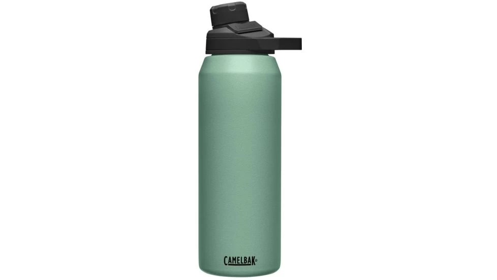 CamelBak Chute Mag Vacuum Insulated Stainless Steel Bottle - Image 2